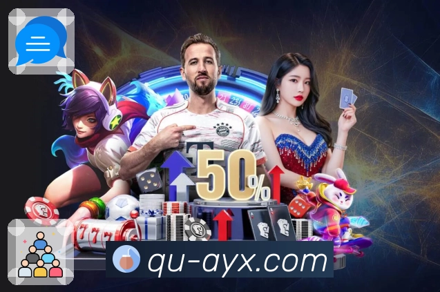 《爱游戏客户端安装步骤说明：轻松指南助您快速畅享游戏世界》