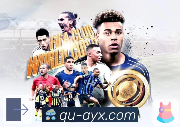 爱游戏焦点对决App下载