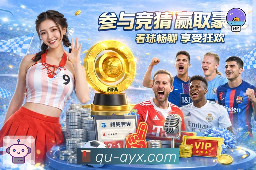 焦点聚合 - 强强对话一页呈现