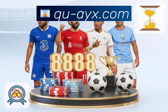 提醒直达 - 开赛通知一键进入